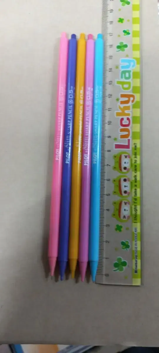 Pilot Slim Sharp 0.5mm 5-piece set 4,000 won