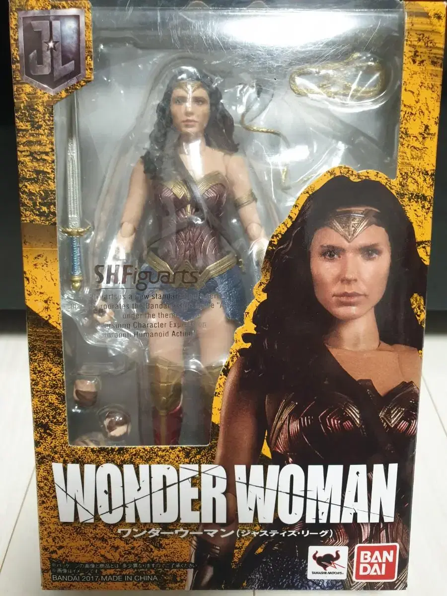 shf Wonder Woman for sale