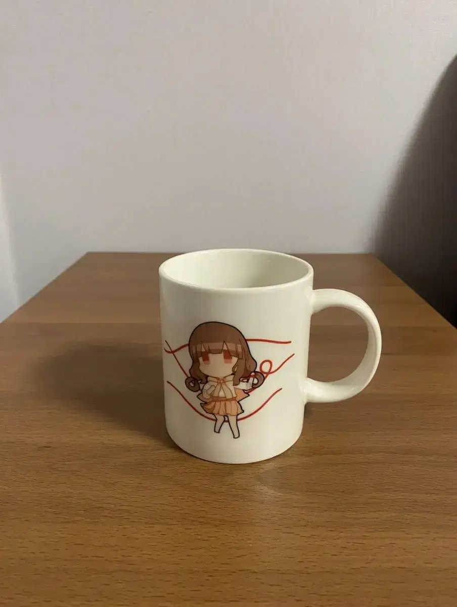 Pibu Mug (limited edition)