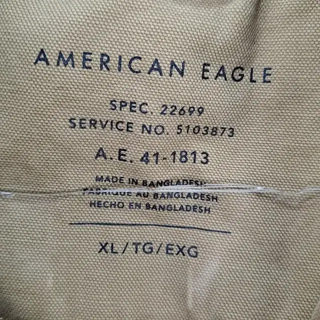 [AMERICAN EAGLE]아메리칸 이글 밀리터리 필드 자켓 O12