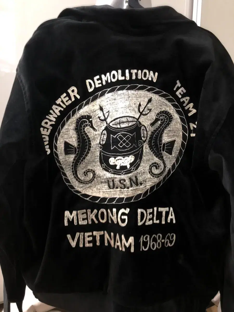 American Vintage Jacket