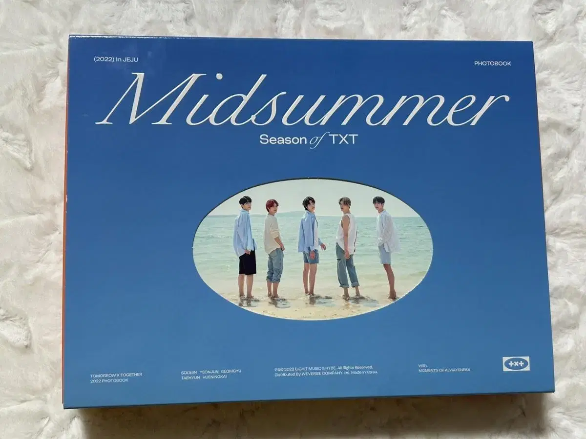 TXT Midsummer Unsealed Album