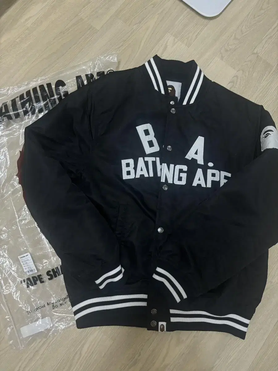 Cooler Enough/Vape Varsity Jacket [2XL]