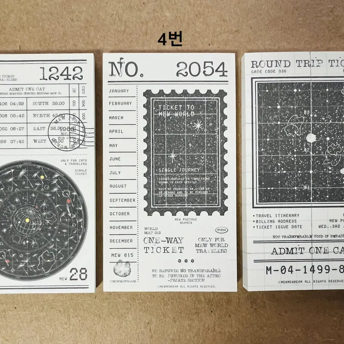 냥냥빔 떡메모지 빈티지 다꾸 페이퍼 소분 셋트