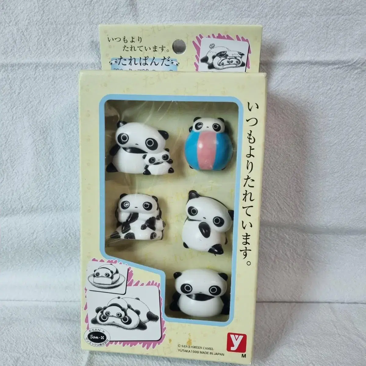 Skein Panda Finger Figures