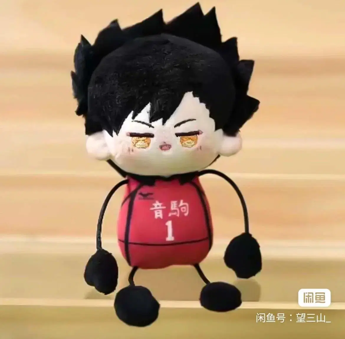 [In stock] Haikyuu Kuroo Tetsuro Attribute Somyi Doll Specific Som