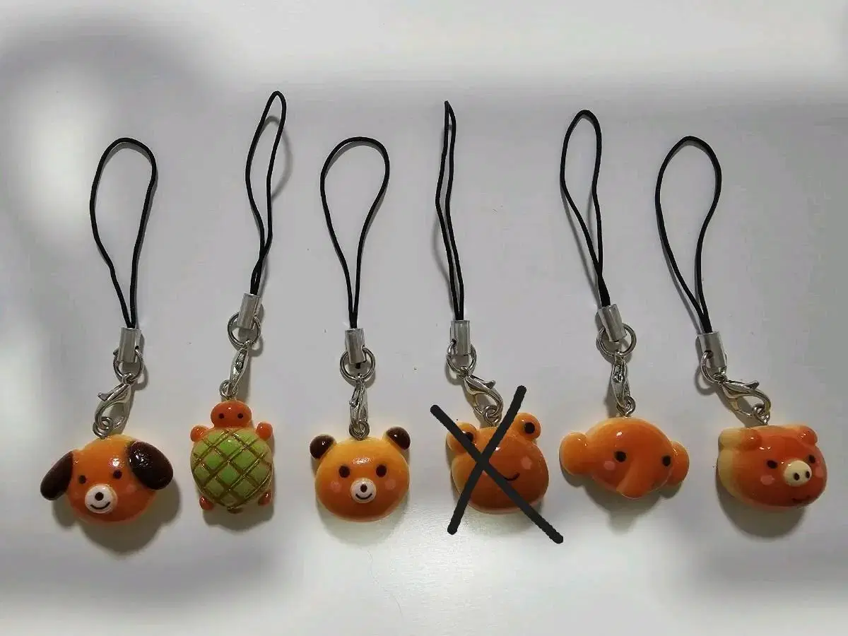 Animal beads keyring