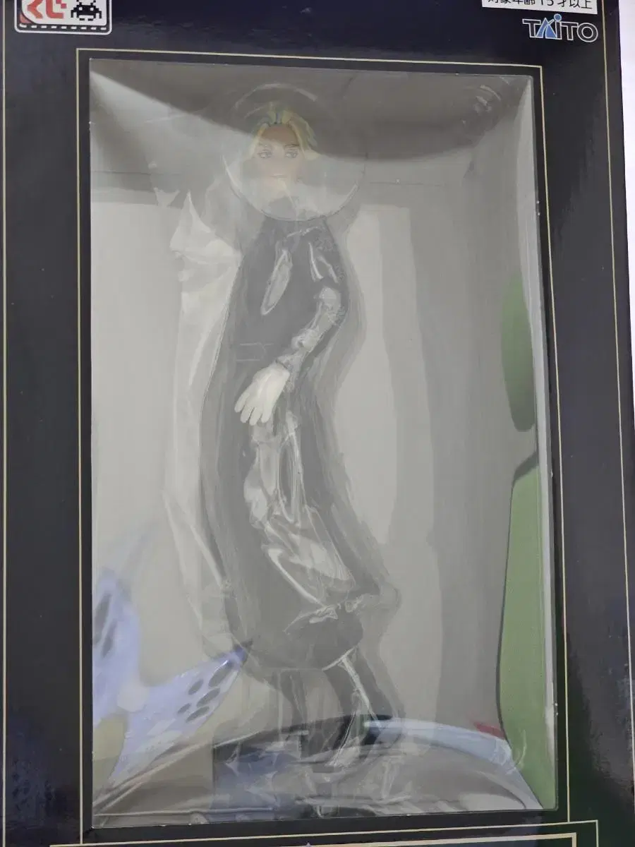 Haitani Lindo Taitokuji Figure Unsealed