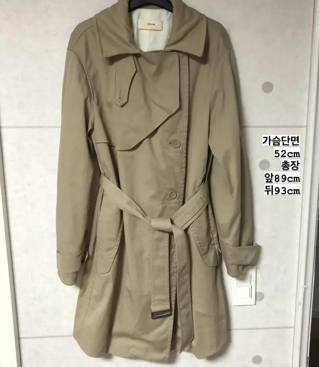 2017 System High-quality Half-Trench Coat, Field Jacket system