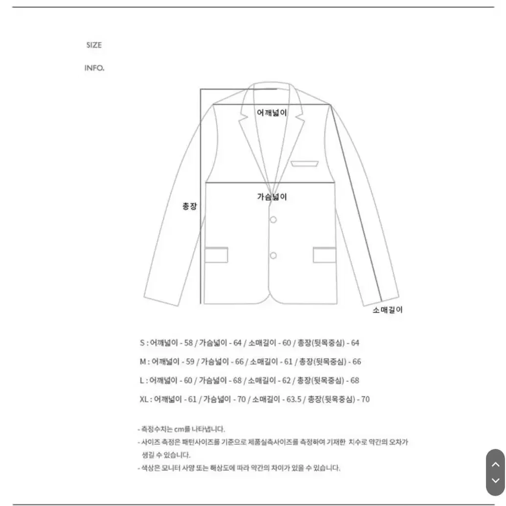 앤더슨벨 제임스 봄버 m