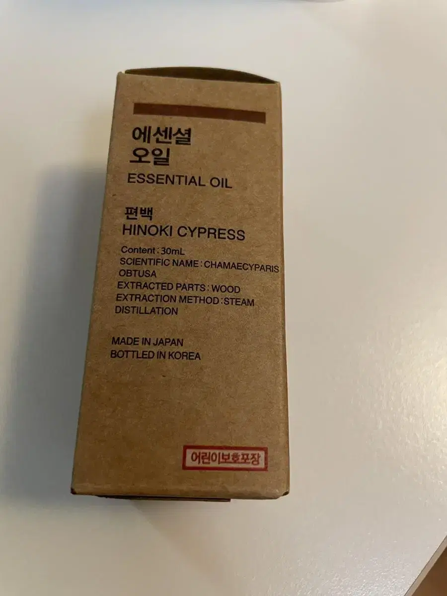 무인양품 에센셜 아로마오일 편백 30ml