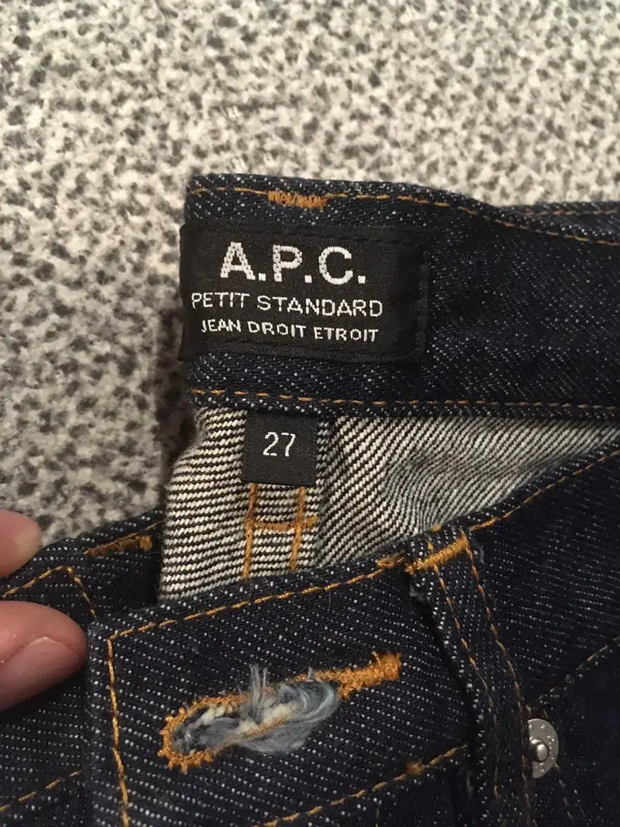 A.P.C 데님(27_아페쎄)