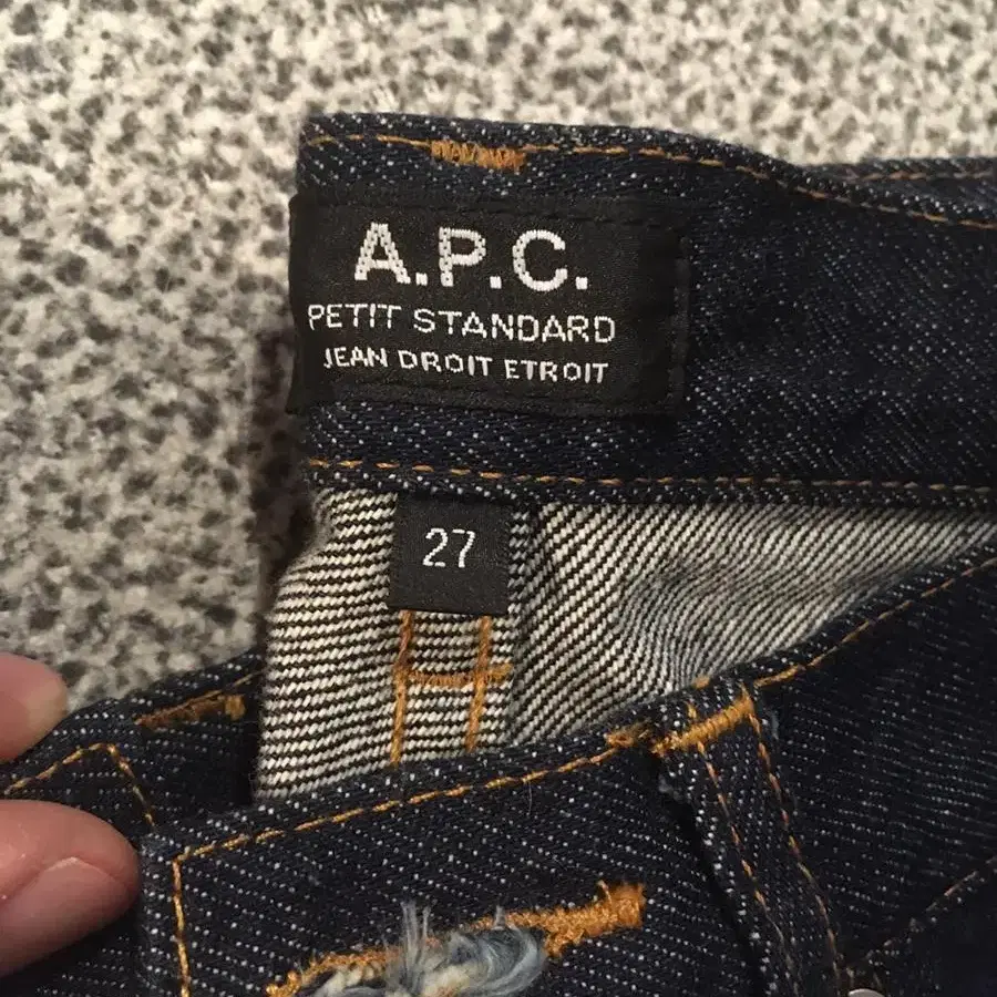 A.P.C 데님(27_아페쎄)