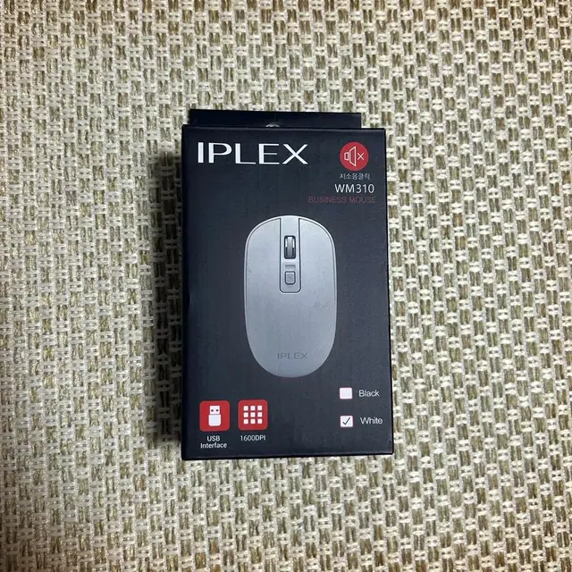 IPLEX WM310 저소음 무선마우스 화이트