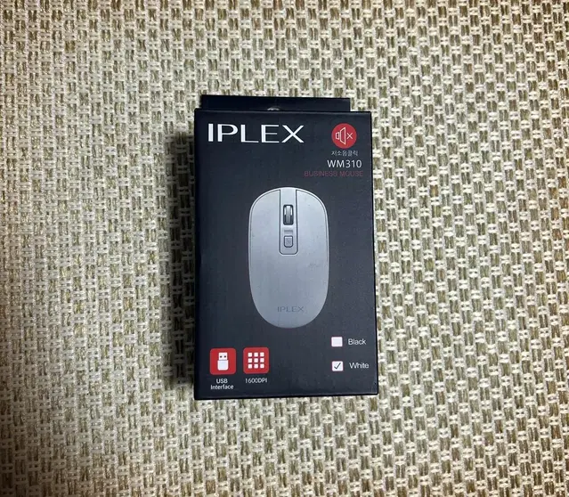 IPLEX WM310 저소음 무선마우스 화이트