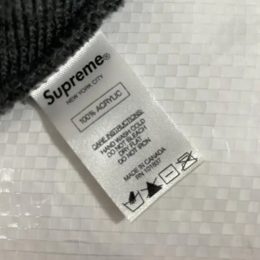 suprem grey 비니