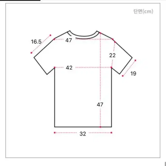 날씬 허리 똑딱 버튼 반팔티셔츠 맨투맨 스웻셔츠 블랙