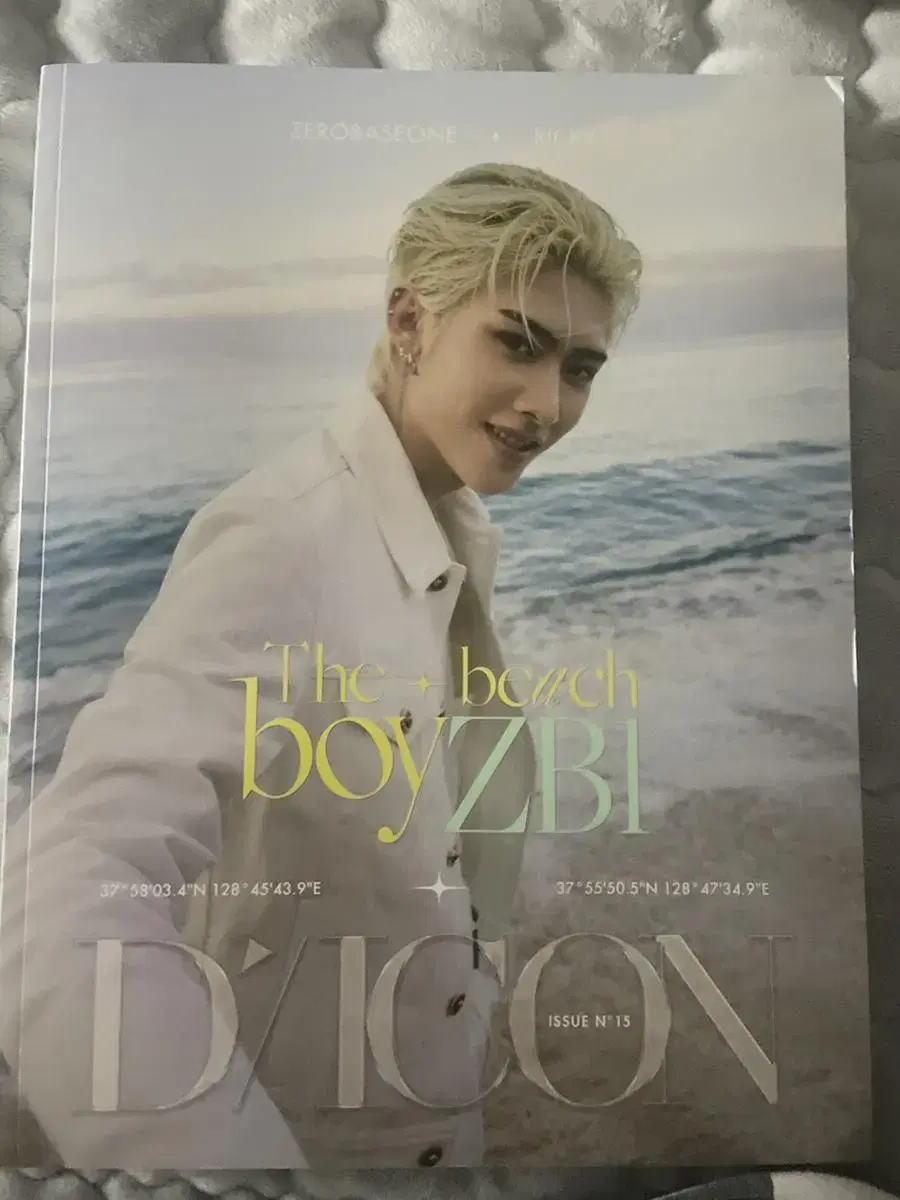 Ricky poster magazine diicon