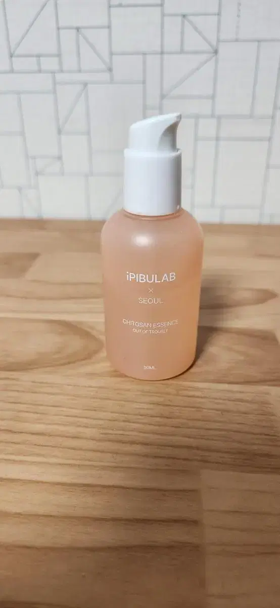 아이피부랩 키토산 에센스 50ml, 가격협의 가능, 100% 정품보장