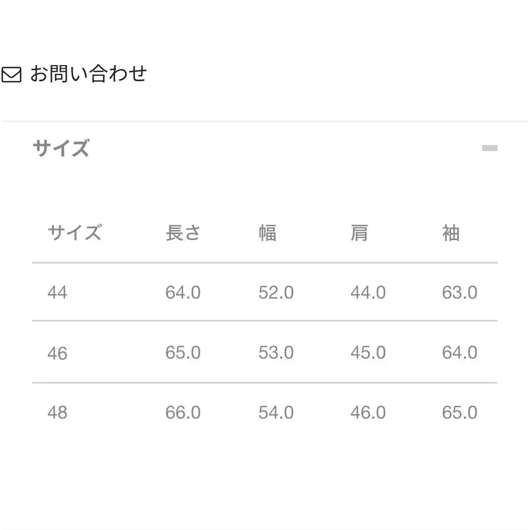 더솔로이스트 투 웨이짚 리버스 와플 티셔츠 48사이즈 새상품 팝니다