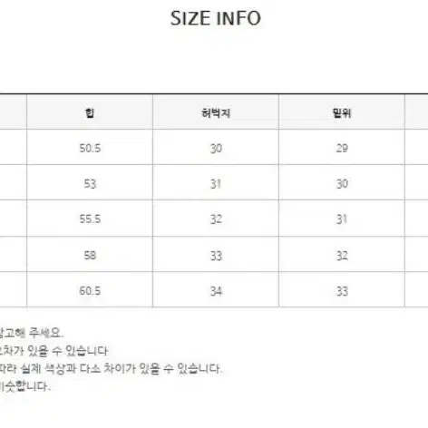 [새상품] 뒷밴딩 롱 와이드 팬츠_핑크 (L)