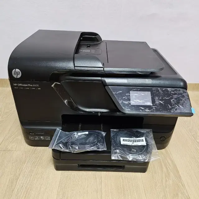 hp8600복합기 팝니다