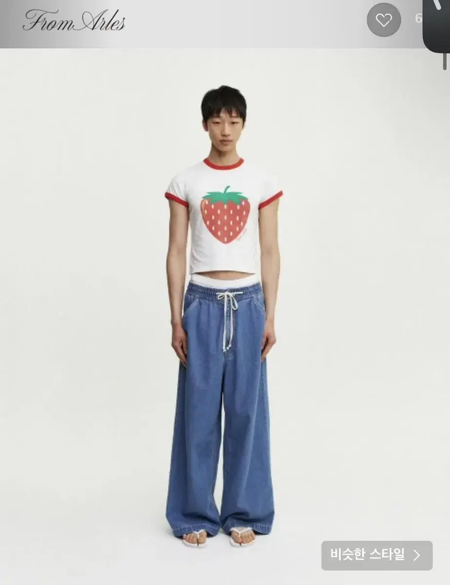 프롬아를 릴렉스 와이드 팬츠 (데님)