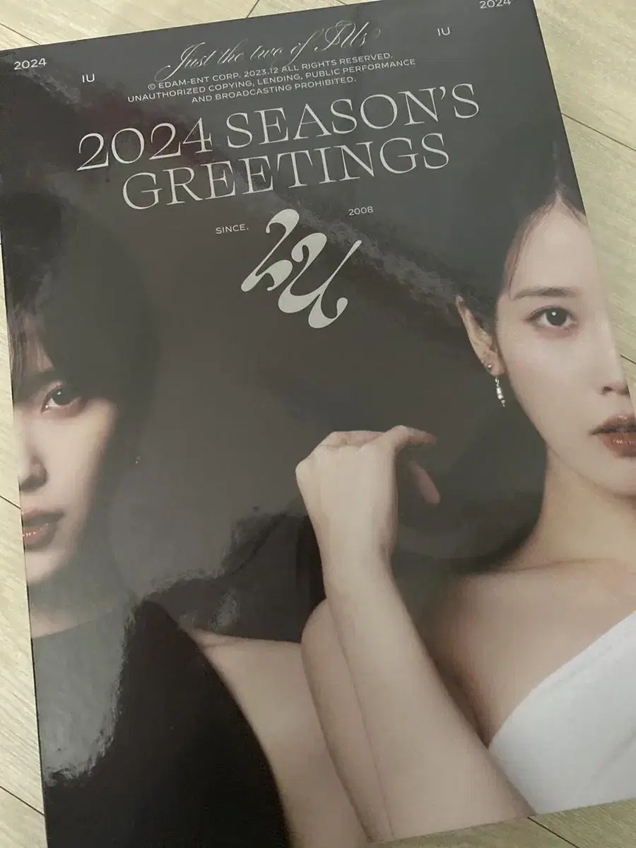 IU season's greetings 2024 seasons greetings sells