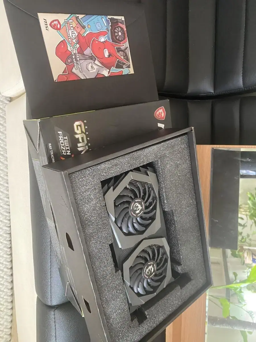 MSI 트윈프로저 RTX 2060