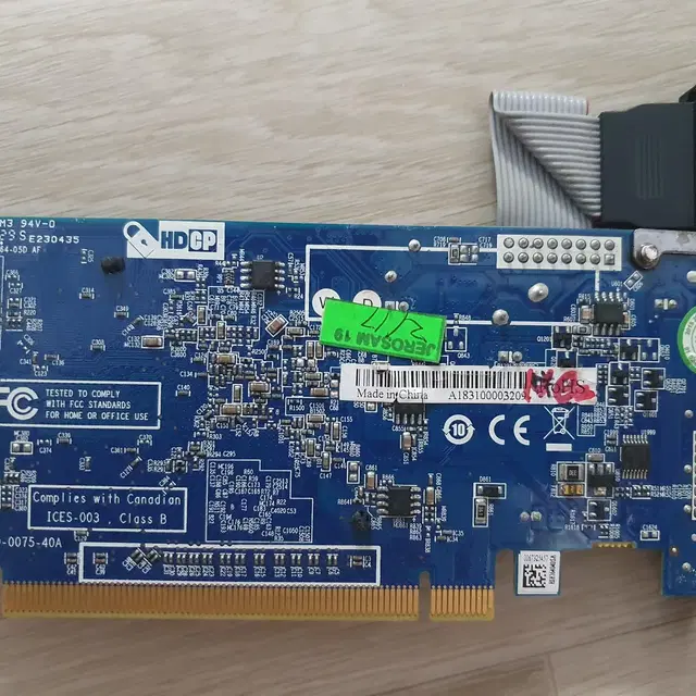 사파이어 무소음 R5 230 1G DDR3 LP 가이드 포함