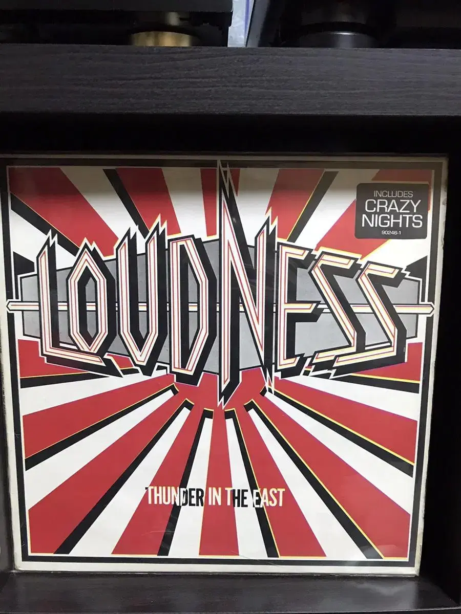 LP Loudness 판매 합니다