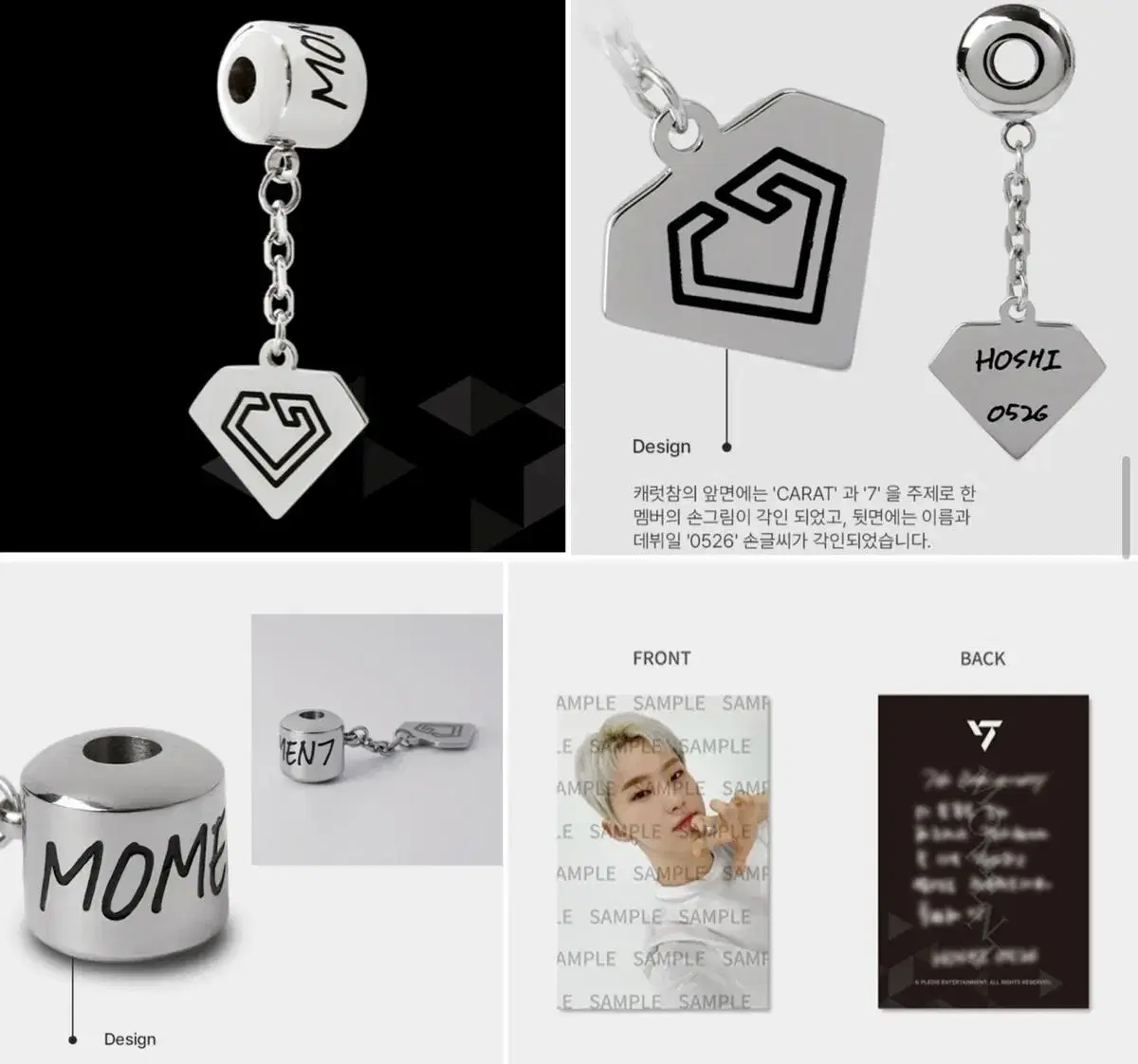 Seventeen hoshi 7th Anniversary Charms