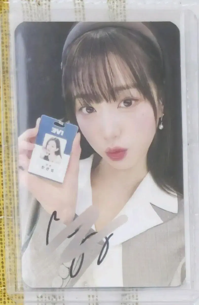 Ive fanmeeting day 1 wonyoung sign photocard sign poca wts!