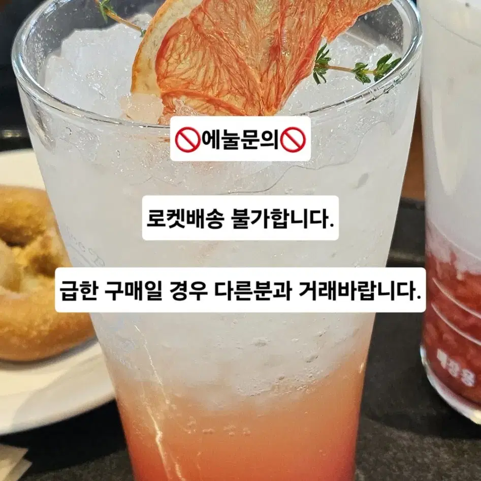 맥 브러쉬 129s 블러셔 브러쉬