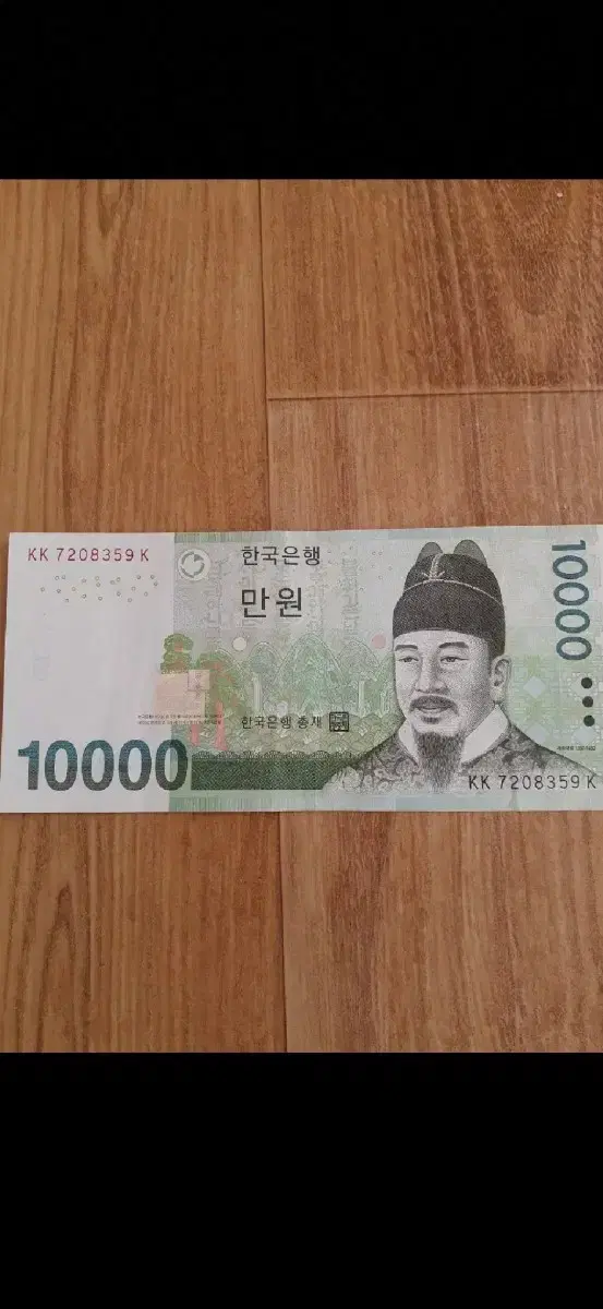 희귀지페