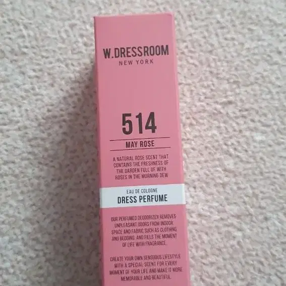 W.DRESSROOM 드레스퍼퓸 (메이로즈) 80ml