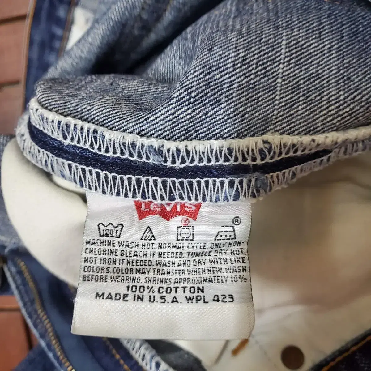 90s Levis 505 (33 inch) made in USA