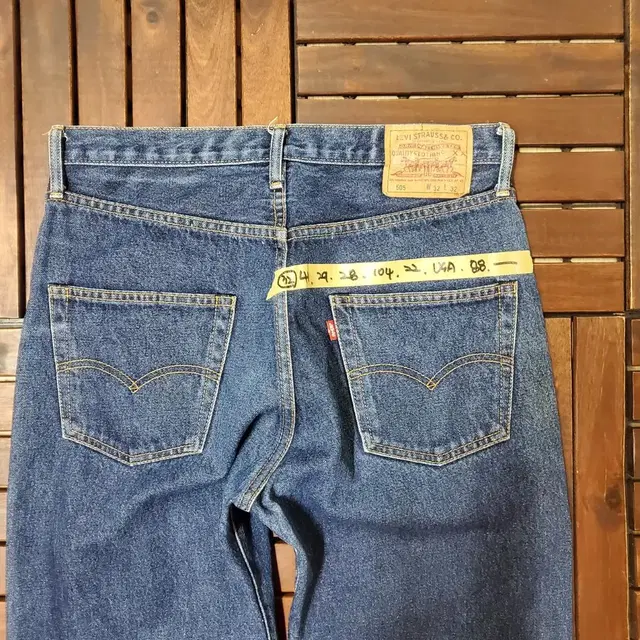 90s Levis 505 (32 inch) made in USA