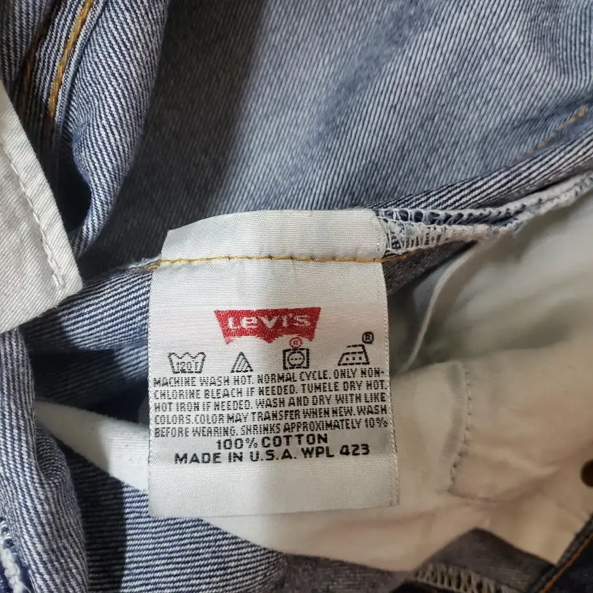 90s Levis 505 (32 inch) made in USA