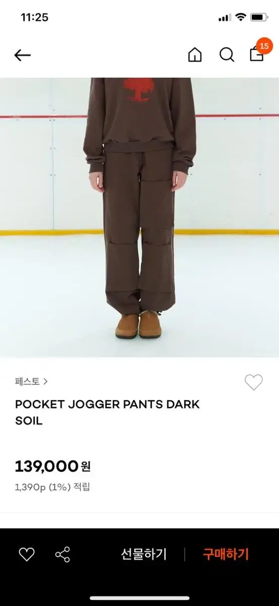 페스토 POCKET JOGGER PANTS DARK SOIL