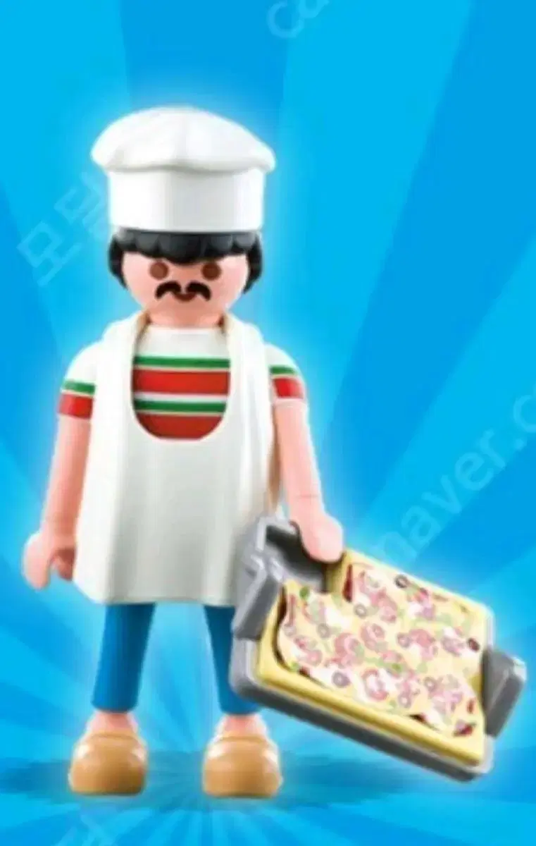 Playmobil Pizza Chef