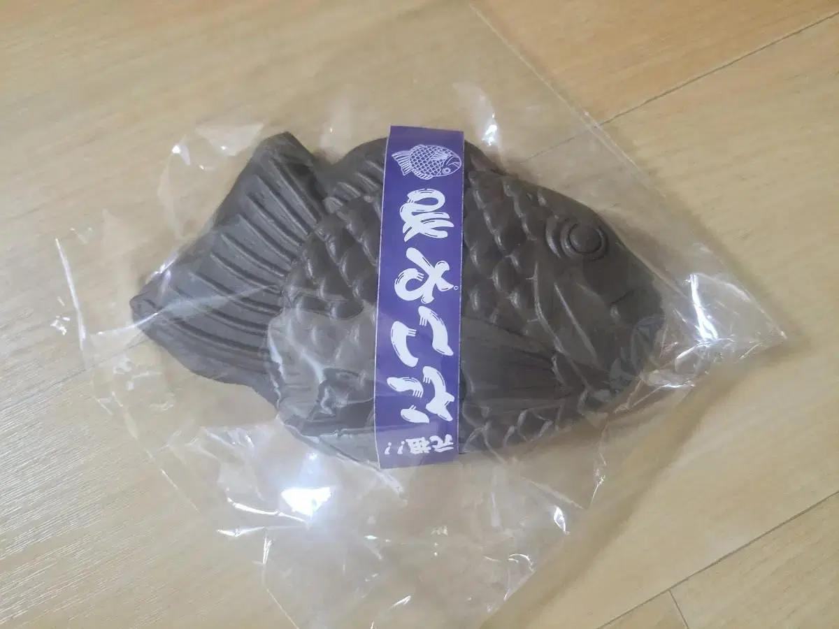 Chocolate Taiyaki Squishies