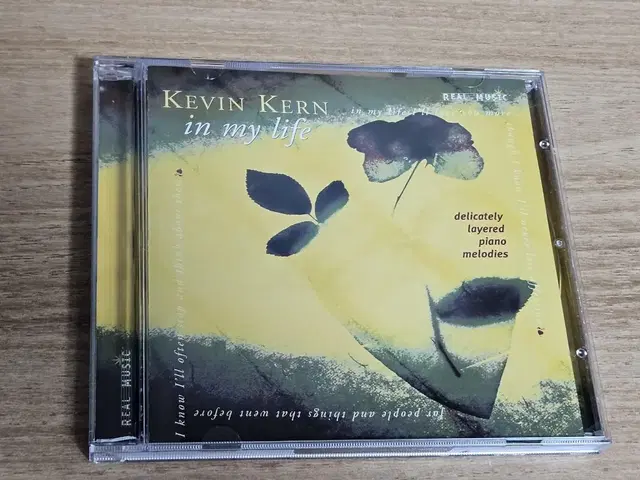 Kevin Kern - In My Life (CD)