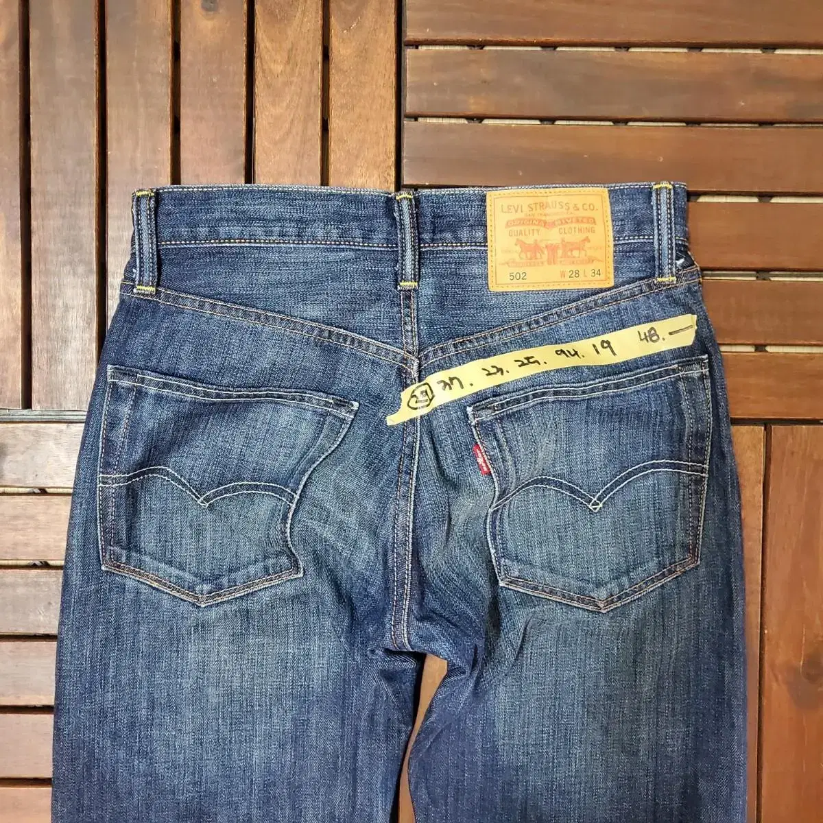 00s Levis 502 (29 inch)