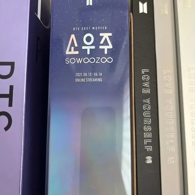 방탄 소우주 dvd