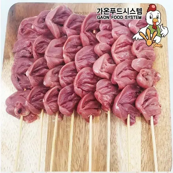 가온닭염통꼬치1kg/1