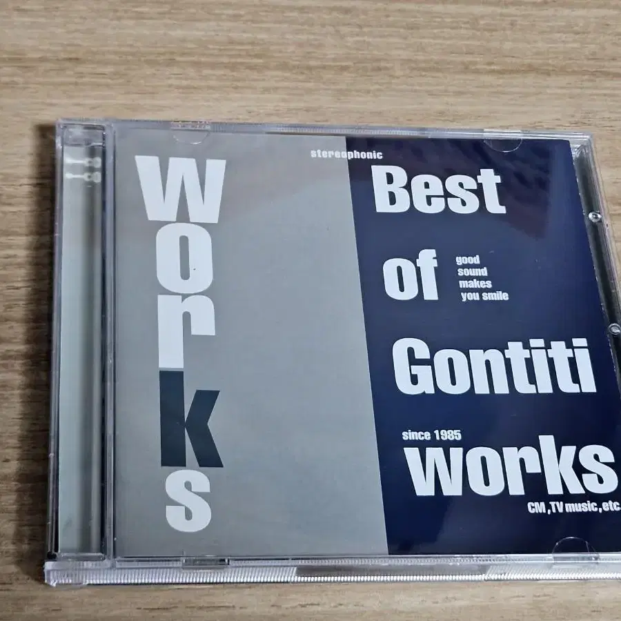 Gontiti - The Best Of Gontiti Works (CD)