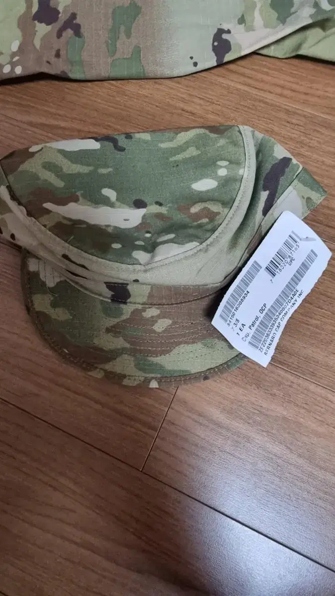 US Military Uniform Padlock Cap