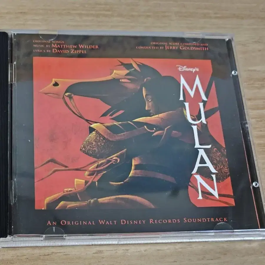 Mulan - OST (CD)