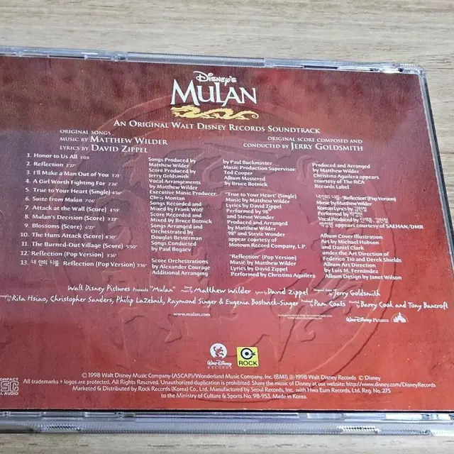 Mulan - OST (CD)